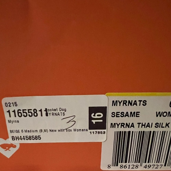 NWB Rocket Dog Myrna Tai Silk sesame ballet flats. Size 6. - Picture 5 of 7